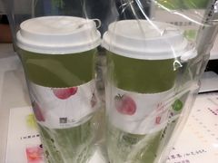 -树夏(建设路店)