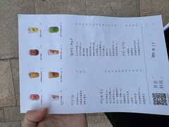 -喜茶(珠海华发商都店)