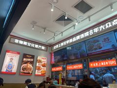 -见味花甲(福田coco park店)