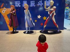 -北京清河万象汇