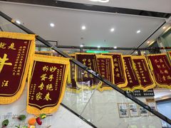 -半岛宠物医院24小时·内窥镜·牙科·碎石中心(府城大道店)