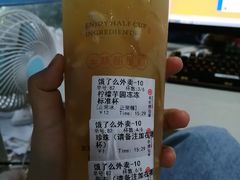 -书亦烧仙草(汽车西站店)