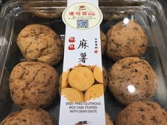 -堤可菲蛋糕烘焙(吾悦广场店)