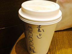 -星巴克(广州东圃天银店)
