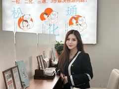 -长风拨筋养身(天街店)