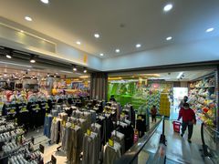-大尔多超市(芒市店)