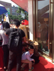 iphone_upload_pic-中国黄金(塘桥店)