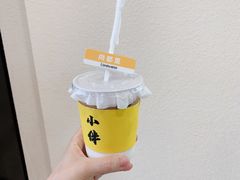 海燕拿铁-COMPANION COFFEE小伴咖啡