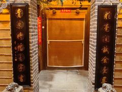 -叶叶菩提(旗舰店)