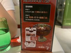 -望湘园·小雅(德基店)