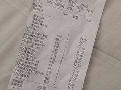 -海底捞火锅(奥体南路店)