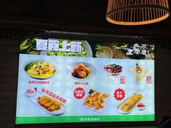 大堂-张氏宽窄巷成都名小吃(茂业百货华强北店)