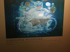 -洛阳古墓博物馆