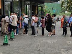 -花园茶楼(兴城西路店)