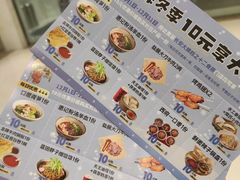 -长安大牌档之西安博物院文化餐厅(中贸店)