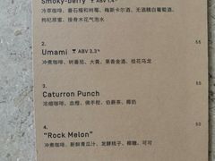 -O.P.S. CAFE