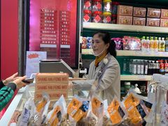 -泰康食品(南京东路店)