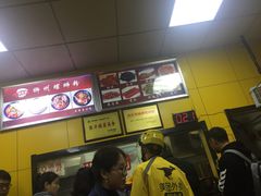 -阿生哥螺蛳粉(永安街店)