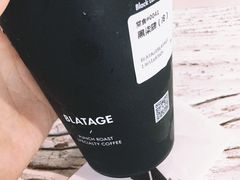 -BLATAGE COFFEE
