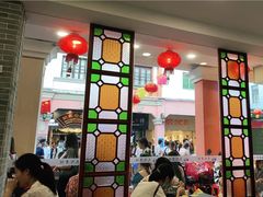 -民信老铺(华盖路店)