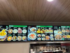 -魏家凉皮(博水商务大厦店)