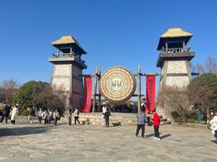 -茅山东方盐湖城景区