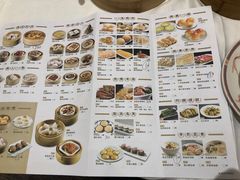 菜单-稻香酒家(天河城店)