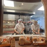 72小时发酵酵液吐司🍞已经吃到了!酵好👍