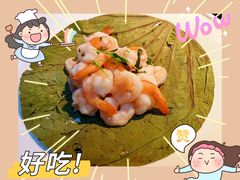 -虫二酒肆(美罗城店)