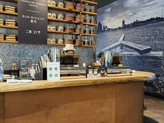 -星巴克臻选(北京嘉里中心第二店)