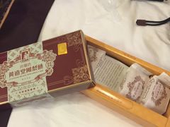 -黄远堂凤梨酥·伴手礼(中山路六店)