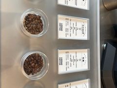 -LOOOAD COFFEE进度条(D9街区店)