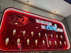 -DQ·蛋糕·冰淇淋(金鹰天地店)