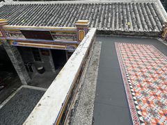 -蔡家宅