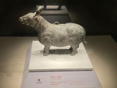 -齐文化博物馆