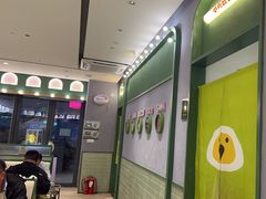 -椰小鸡·琼州糟粕醋·火锅(美兰缤纷城店)