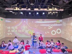 -小鸡哆哆故事屋·儿童乐园(嘉里城店)