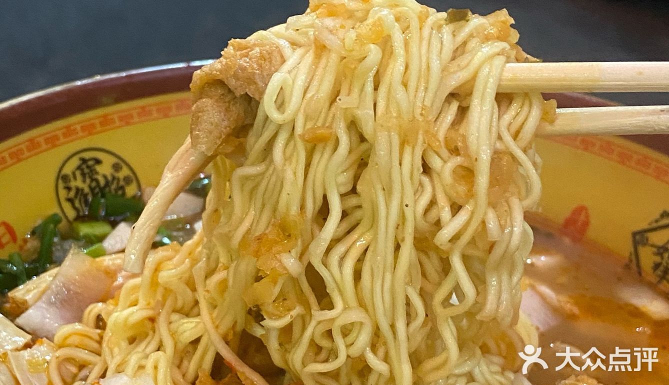 小巷子里宝藏小店铺湖南麻辣烫
