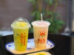 -百花传统甜品店(文明百花原址店)
