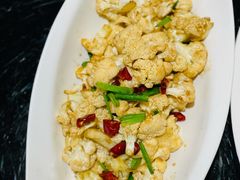 干煸花菜-湘香湖南菜(Chinatown店)