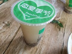-尧钧财鱼面(育才路店)