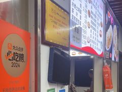 -文武王氏烧饼·无矾油条(西溪路店)