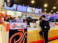 -CoCo都可(芙蓉天虹店)