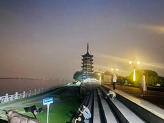 -观潮胜地公园