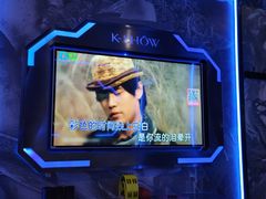 -酷秀KTV(五道口店)