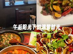 -东海怡品海鲜豆捞(舟宿夜江店)