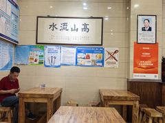 -杜记甜食(大众巷店)