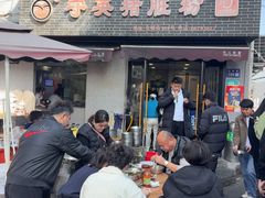 -守英猪脏粉(仓桥街店)