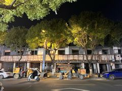-东北一家人(友谊街店)
