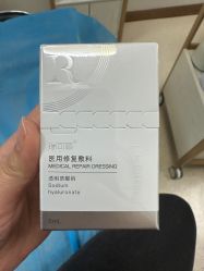 -上海华美医疗美容医院